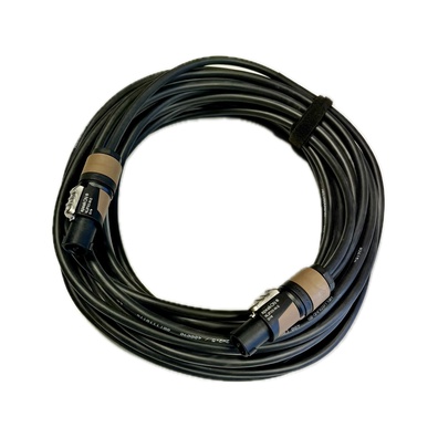 Kabel głośnikowy NL2 2,5mm²